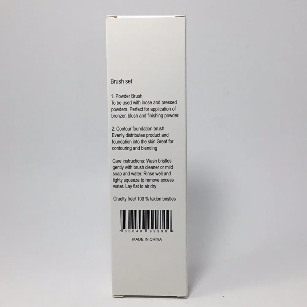 BATTINGTON BEUTY _ Powder and Contour Brush Set - Picture 3 of 3